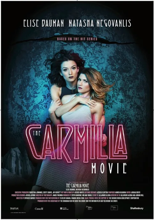 Кармилла (фильм, 2017) Кармилла (фильм, 2017)