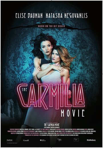 Кармилла (фильм, 2017) Кармилла (фильм, 2017)