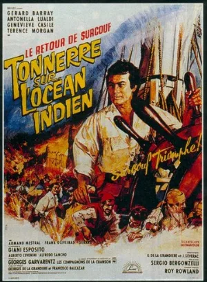 Возвращение Сюркуфа (фильм, 1966)