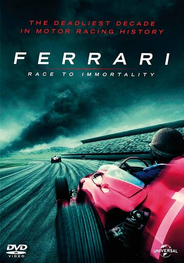 Ferrari: Гонка за бессмертие (фильм, 2017) Ferrari: Гонка за бессмертие (фильм, 2017)