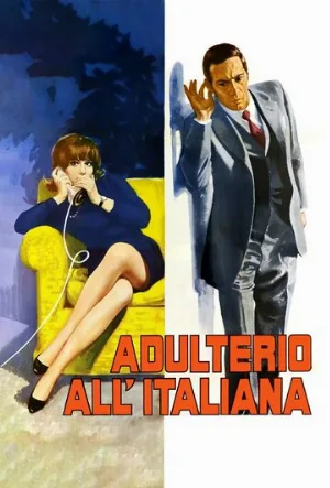 Измена по-итальянски (фильм, 1966)