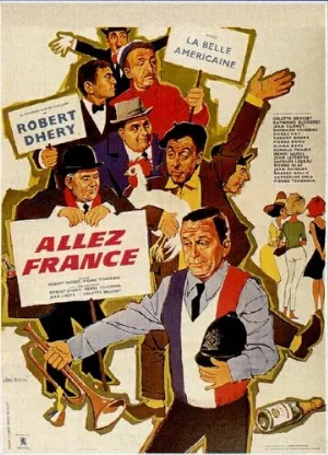 Вперед, Франция! (фильм, 1964)