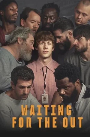 В ожидании выхода (сериал, 2026)
