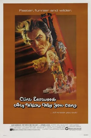 Как только сможешь (фильм, 1980)
