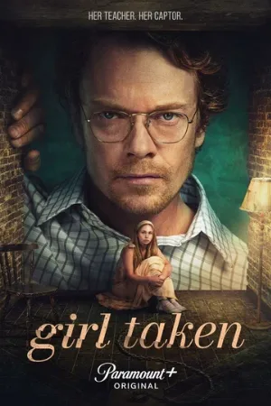 Похищенная девушка (сериал, 2026)