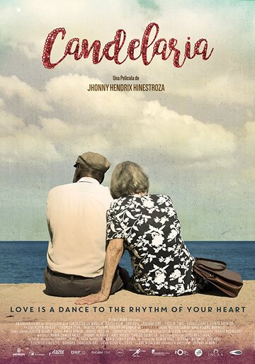 Канделария (фильм, 2017) Канделария (фильм, 2017)