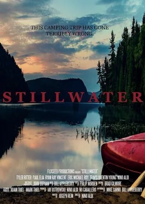 Тихие воды (фильм, 2018)