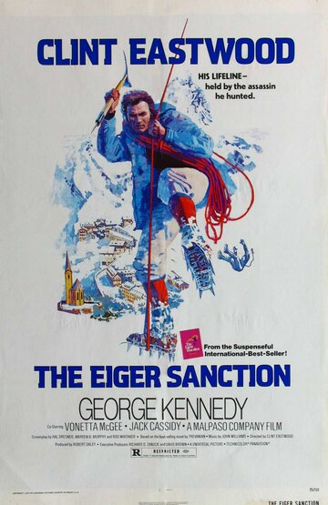 Санкция на пике Эйгера (фильм, 1975)