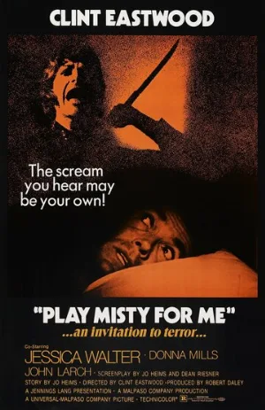 Сыграй мне перед смертью (фильм, 1971)