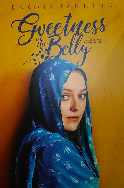 Бабочки в животе (фильм, 2019)