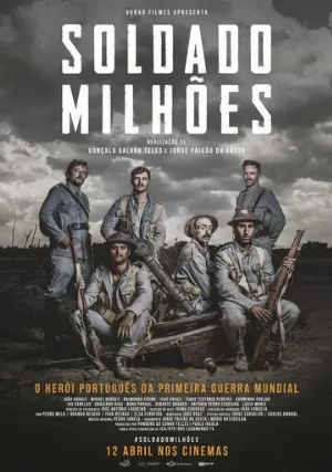Солдат, стоящий миллиона других (фильм, 2018)