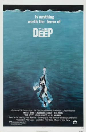 Бездна (фильм, 1977)