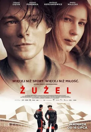 Спидвей (фильм, 2020)