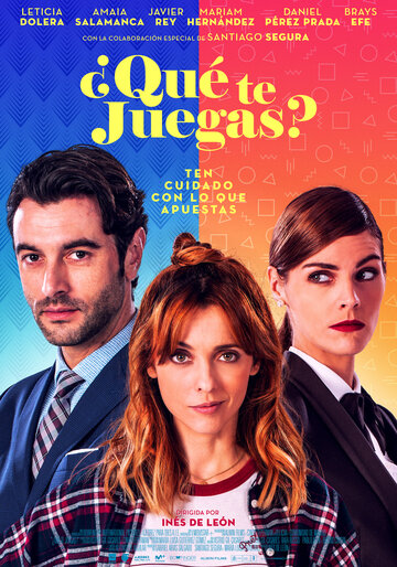 Ты в игре? (фильм, 2019) Ты в игре? (фильм, 2019)