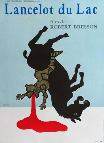 Ланселот Озерный (фильм, 1974) Ланселот Озерный (фильм, 1974)