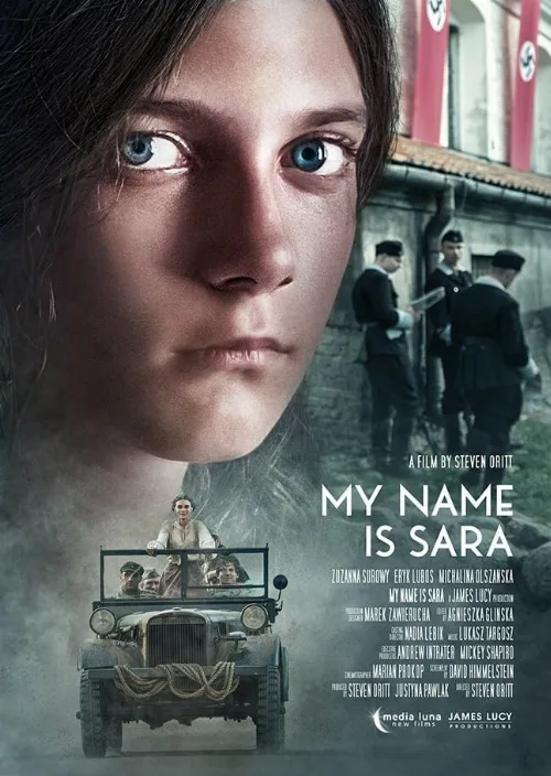 Меня зовут Сара (фильм, 2019)