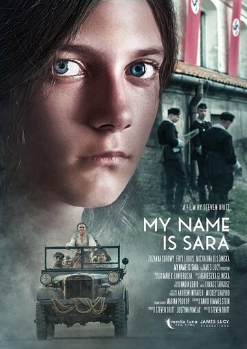 Меня зовут Сара (фильм, 2019)