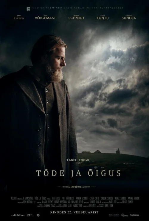 Правда и справедливость (фильм, 2019) Правда и справедливость (фильм, 2019)