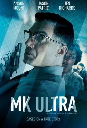 МК-Ультра (фильм, 2022)