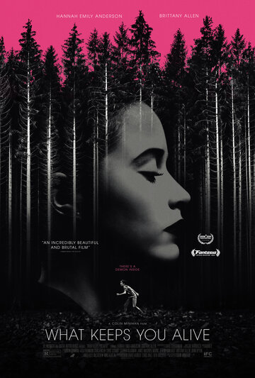 Что тебе нужно для жизни (фильм, 2018) Что тебе нужно для жизни (фильм, 2018)