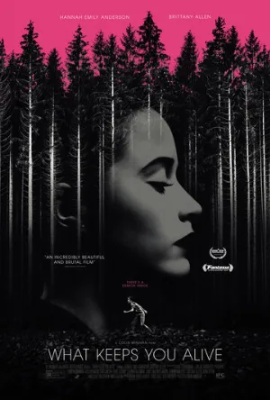 Что тебе нужно для жизни (фильм, 2018)