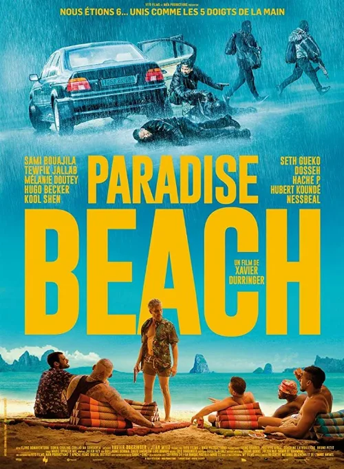 Райский пляж (фильм, 2019) Райский пляж (фильм, 2019)