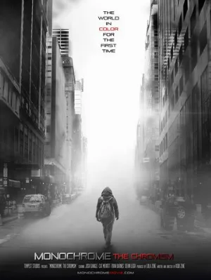 Монохром: Хромизм (фильм, 2019)