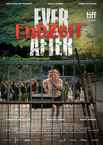 Конец времён (фильм, 2018)
