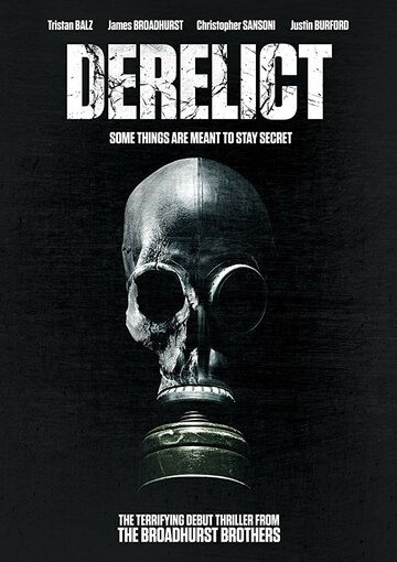 Заброшенный (фильм, 2017)