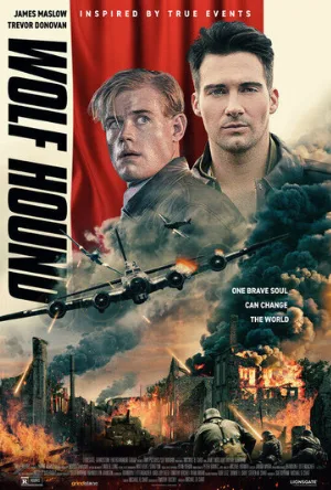Волкодав (фильм, 2022)