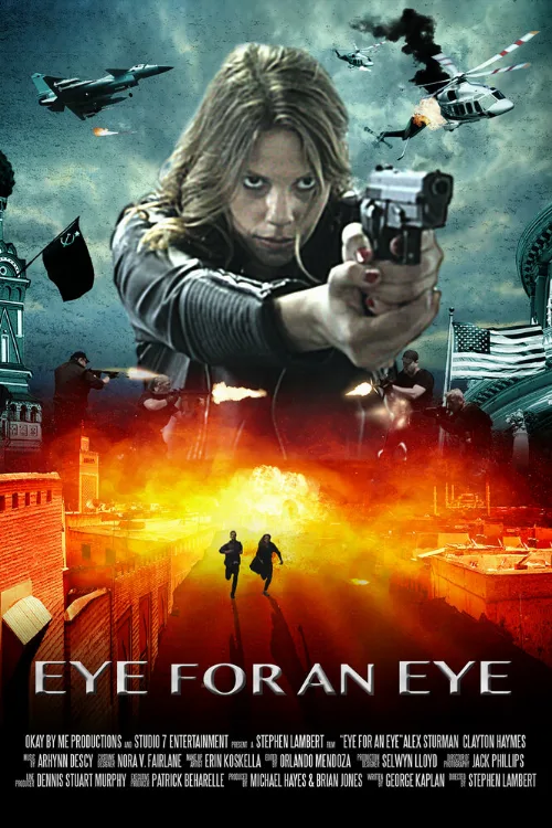 Око за око (фильм, 2020) Око за око (фильм, 2020)