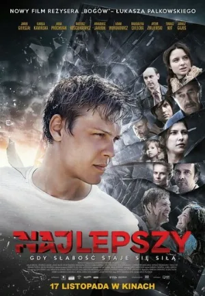 Лучше всех (фильм, 2017)