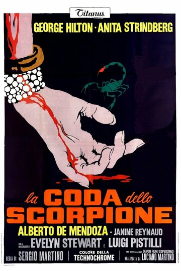 Постер фильма Хвост скорпиона 1971 года Постер фильма Хвост скорпиона 1971 года