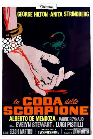 Хвост скорпиона (фильм, 1971)
