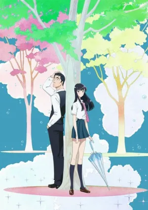 Любовь похожа на прошедший дождь (аниме, 2018)