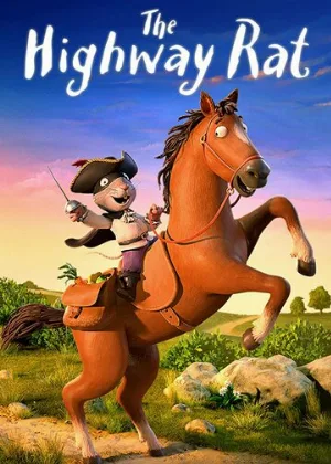 Крыс с большой дороги (мультфильм, 2017)