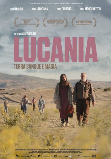 Лукания (фильм, 2019) Лукания (фильм, 2019)