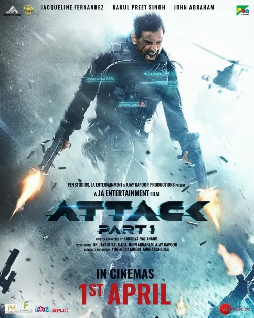 Атака (фильм, 2022) Атака (фильм, 2022)