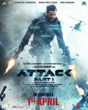 Атака (фильм, 2022)