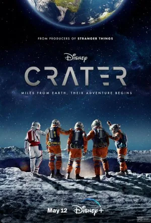 Кратер (фильм, 2023)