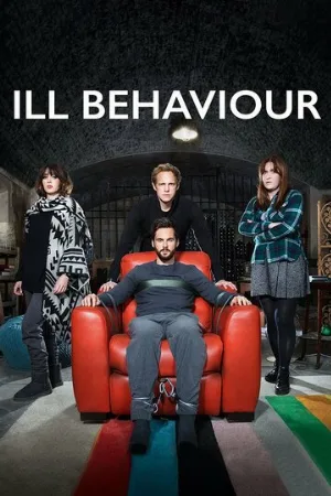 Больное поведение (сериал, 2017)