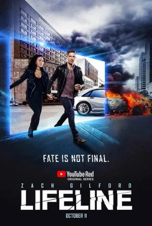 Линия жизни (сериал, 2017)