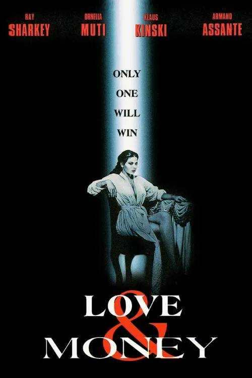 Любовь и деньги (фильм, 1982) Любовь и деньги (фильм, 1982)