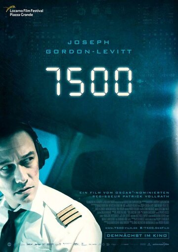 7500 (фильм, 2019) 7500 (фильм, 2019)
