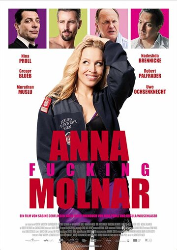 К черту Анну Мольнар (фильм, 2017) К черту Анну Мольнар (фильм, 2017)