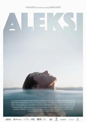 Алекси (фильм, 2018)