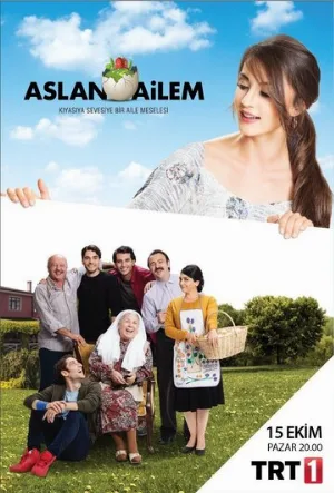 Семья Аслан (сериал, 2017)