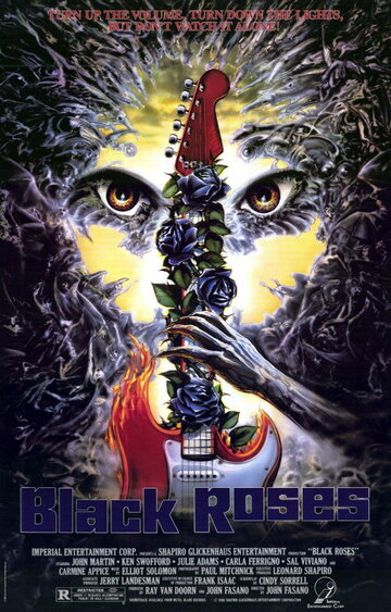 Черные розы (фильм, 1988)