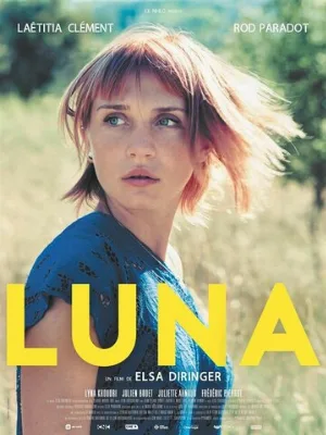 Луна (фильм, 2017)