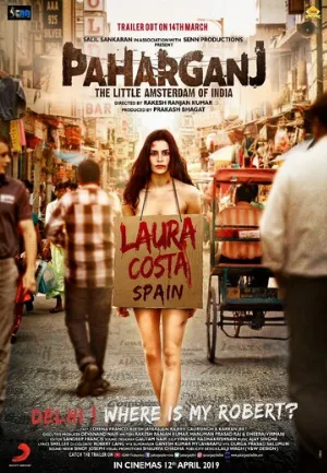 Пахаргандж (фильм, 2019)